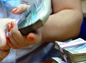 Работницу банка в Морозовске осудили за мошенничество на сумму более 700 тысяч рублей Работницу банка в Морозовске осудили за мошенничество на сумму более 700 тысяч рублей