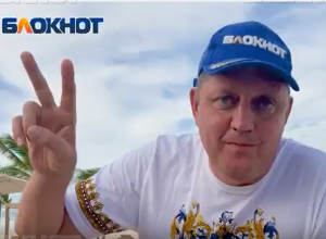 С Новым, 2018-м годом, читатели «Блокнота»! С Новым, 2018-м годом, читатели «Блокнота»!