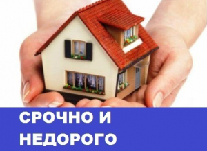 Дом продают на улице Гагарина в Морозовске Дом продают на улице Гагарина в Морозовске