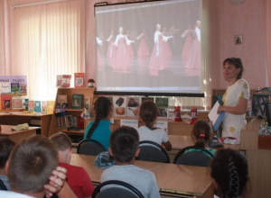 Знакомство с традициями русского народа «Красна изба пирогами» прошло для учеников школы №1 Знакомство с традициями русского народа «Красна изба пирогами» прошло для учеников школы №1