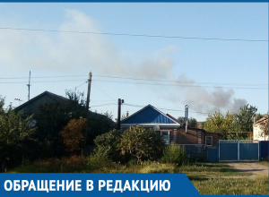 Так часто вдыхать продукты горения мусора вредно для здоровья, - морозовчанка о дыме со свалки Так часто вдыхать продукты горения мусора вредно для здоровья, - морозовчанка о дыме со свалки