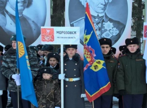 Кубок победителей привезли кадеты Морозовска с Международного слета юных патриотов Кубок победителей привезли кадеты Морозовска с Международного слета юных патриотов