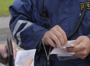 Экс-начальника Морозовского отделения ГИБДД осудили за взятку на 4 года и 4 месяца Экс-начальника Морозовского отделения ГИБДД осудили за взятку на 4 года и 4 месяца