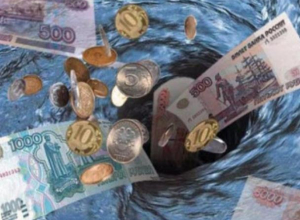 Тарифы на воду для россиян могут вырасти еще на 1,5% Тарифы на воду для россиян могут вырасти еще на 1,5%