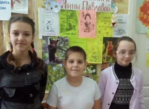 Живая бусинка», «Находка», «Зимняя пирушка»: сказки известной донской писательницы узнали дети и в Широко-Атамановском Живая бусинка», «Находка», «Зимняя пирушка»: сказки известной донской писательницы узнали дети и в Широко-Атамановском