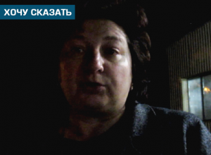 «Ни один въезд в город не освещается», - жительница Морозовска Анна Браташева «Ни один въезд в город не освещается», - жительница Морозовска Анна Браташева