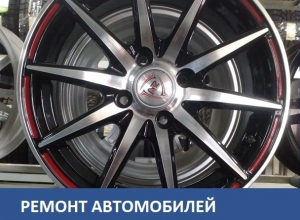Выполню ремонт подвески ходовой, замену шаровых, установлю ходовые огни Выполню ремонт подвески ходовой, замену шаровых, установлю ходовые огни