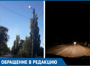 Где логика? Морозовчанина возмуло, что днем уличное освещение горит, а ночью нет Где логика? Морозовчанина возмуло, что днем уличное освещение горит, а ночью нет
