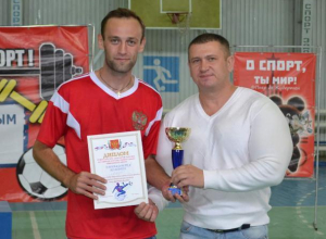 Команда МАПТа с боем выиграла кубок Морозовского района Команда МАПТа с боем выиграла кубок Морозовского района