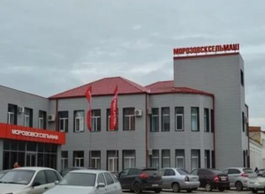 Календарь Морозовска: В ноябре 1949 года восстанавливали клуб ремзавода Календарь Морозовска: В ноябре 1949 года восстанавливали клуб ремзавода