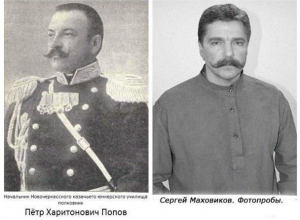 Появился кадр фотопроб Сергея Маховикова для фильма об убитом у станции Морозовская священнике Появился кадр фотопроб Сергея Маховикова для фильма об убитом у станции Морозовская священнике