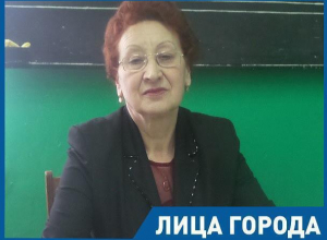Самое большое желание - еще поработать, - преподаватель сольфеджио и музыкальной литературы в Морозовске Самое большое желание - еще поработать, - преподаватель сольфеджио и музыкальной литературы в Морозовске
