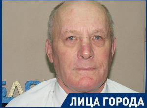 Хочу чтобы навсегда исчезла злоба, хочу видеть улыбки и здоровые лица, - морозовчанин Виктор Ульянович Катвицкий Хочу чтобы навсегда исчезла злоба, хочу видеть улыбки и здоровые лица, - морозовчанин Виктор Ульянович Катвицкий