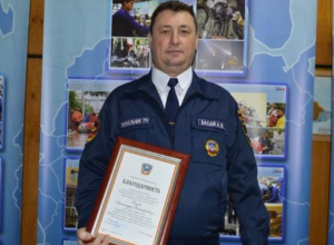Морозовчанин получил благодарность губернатора за эффективную работу в системе защиты населения и территорий от ЧС Морозовчанин получил благодарность губернатора за эффективную работу в системе защиты населения и территорий от ЧС
