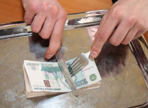 Прожиточный минимум морозовчан дорос до 10 412 рублей Прожиточный минимум морозовчан дорос до 10 412 рублей