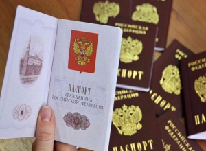 Календарь Морозовска: 13 марта 1997 года был введен в действие паспорт гражданина Российской Федерации Календарь Морозовска: 13 марта 1997 года был введен в действие паспорт гражданина Российской Федерации
