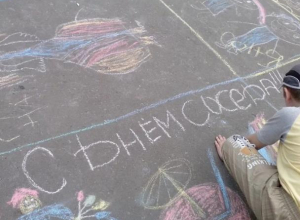 Дворы Морозовска готовятся к международному Дню соседей Дворы Морозовска готовятся к международному Дню соседей