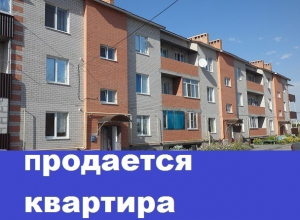 Продается однокомнатная квартира на втором этаже новостройки в Морозовске Продается однокомнатная квартира на втором этаже новостройки в Морозовске