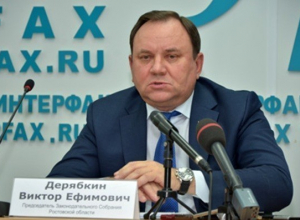 Новоизбранный депутат Виктор Дерябкин потребовал себе кабинет и автомобиль в Ростове-на-Дону Новоизбранный депутат Виктор Дерябкин потребовал себе кабинет и автомобиль в Ростове-на-Дону