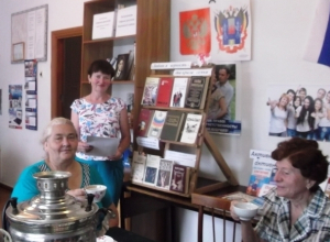 Письмо в редакцию: Встреча за самоваром «Очаг свой люби, а чужой уважай» состоялась в хуторе Старопетровском Письмо в редакцию: Встреча за самоваром «Очаг свой люби, а чужой уважай» состоялась в хуторе Старопетровском