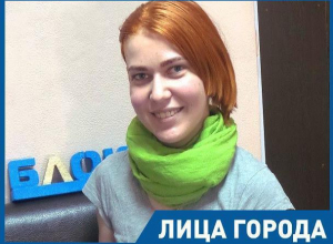 Мечтаю хотябы на минуту посмотреть на мир глазами древнерусского человека, - Виктория Герасимова Мечтаю хотябы на минуту посмотреть на мир глазами древнерусского человека, - Виктория Герасимова
