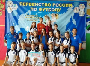 «Дончанки» проиграли Екатеринбургу в неравной борьбе «Дончанки» проиграли Екатеринбургу в неравной борьбе