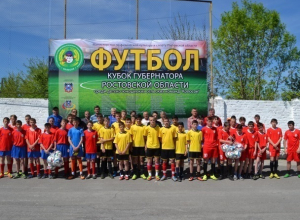 Морозовчане получили право на участие в футбольных совернованиях кубка губернатора Морозовчане получили право на участие в футбольных совернованиях кубка губернатора