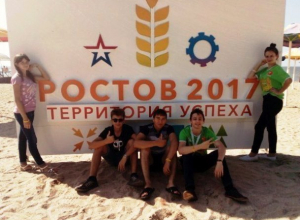 Молодые аграрии Морозовска вернулись с молодежного форума «Ростов 2017» Молодые аграрии Морозовска вернулись с молодежного форума «Ростов 2017»