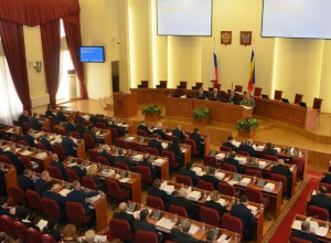 Названы итоги выборов в Законодательное собрание Ростовской области Названы итоги выборов в Законодательное собрание Ростовской области