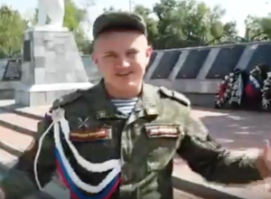 Рэпер Сергей Ростов из Морозовска победил в областном литературном конкурсе Рэпер Сергей Ростов из Морозовска победил в областном литературном конкурсе