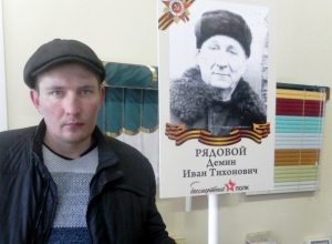 Вопрос-ответ: Где будут делать транспаранты для Бессмертного полка в Морозовске? Вопрос-ответ: Где будут делать транспаранты для Бессмертного полка в Морозовске?