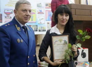 Антикоррупционный видеоролик Татьяны Осиповой из Морозовска признали лучшим в областном конкурсе социальной рекламы Антикоррупционный видеоролик Татьяны Осиповой из Морозовска признали лучшим в областном конкурсе социальной рекламы