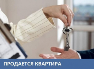 Продается 2-х комнатная квартира в районе «Одиссеи» Продается 2-х комнатная квартира в районе «Одиссеи»