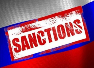 Одна организация Морозовска оказалась в новом санкционном списке Украины Одна организация Морозовска оказалась в новом санкционном списке Украины