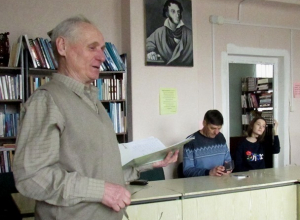 Краеведческую книгу о Морозовске начали составлять любители истории Краеведческую книгу о Морозовске начали составлять любители истории