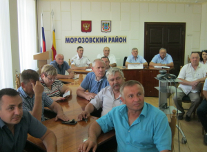 Футбольных фанатов и новый праздник обсудили на видеоконференции ко Дню России Футбольных фанатов и новый праздник обсудили на видеоконференции ко Дню России