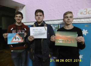 Мнимая и настоящая дружба: в станице Вольно-Донской с подростками поговорили о друзьях Мнимая и настоящая дружба: в станице Вольно-Донской с подростками поговорили о друзьях