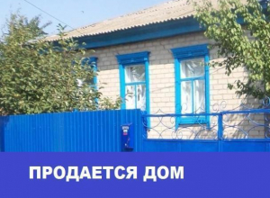 Продается 5-комнатный дом в районе 8-го магазина, срочно Продается 5-комнатный дом в районе 8-го магазина, срочно