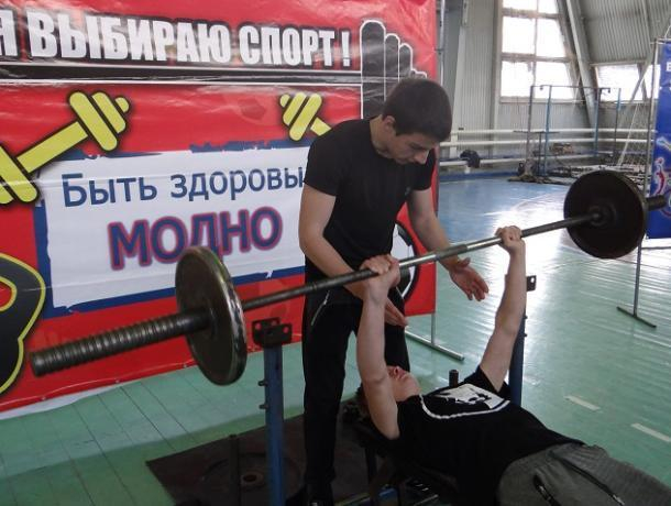 Более 50 спортсменов приняли участие в первенстве Морозовского района по русскому жиму Более 50 спортсменов приняли участие в первенстве Морозовского района по русскому жиму