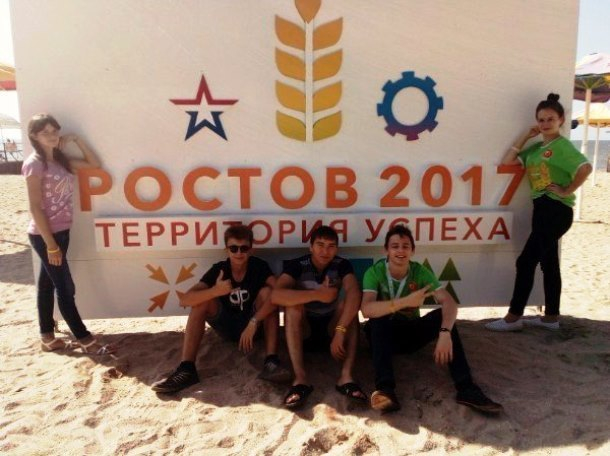 Молодые аграрии Морозовска вернулись с молодежного форума «Ростов 2017» Молодые аграрии Морозовска вернулись с молодежного форума «Ростов 2017»