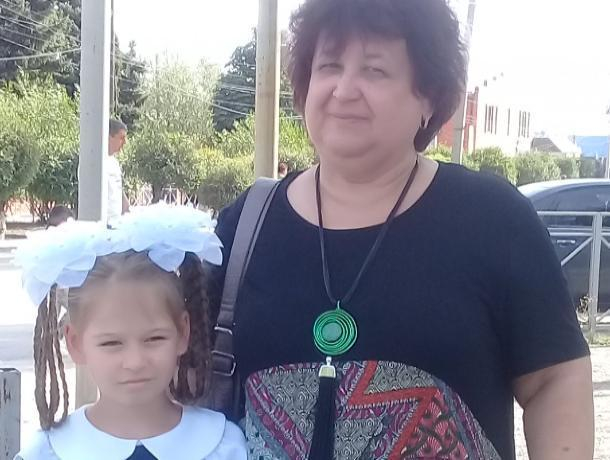 Родные поздравили Светлану Рыбникову с Днем рождения Родные поздравили Светлану Рыбникову с Днем рождения