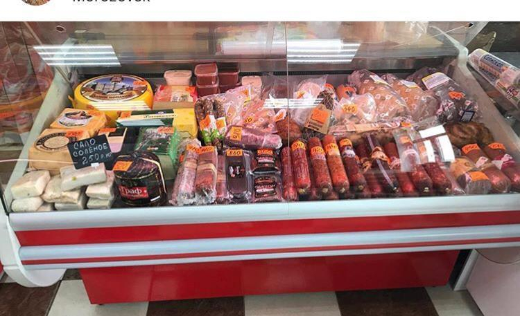 Цены стали ниже: делать покупки в магазине «Мясной двор» теперь еще приятнее Цены стали ниже: делать покупки в магазине «Мясной двор» теперь еще приятнее
