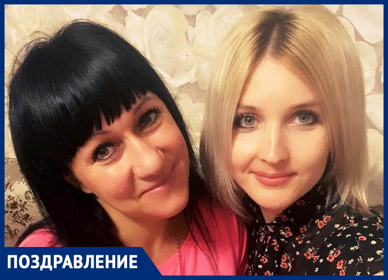 Ирину Зрожаеву с Днем рождения поздравила подруга Ирину Зрожаеву с Днем рождения поздравила подруга