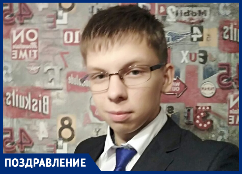 Данила Мухортова с Днем рождения поздравили крестный и крестная Данила Мухортова с Днем рождения поздравили крестный и крестная
