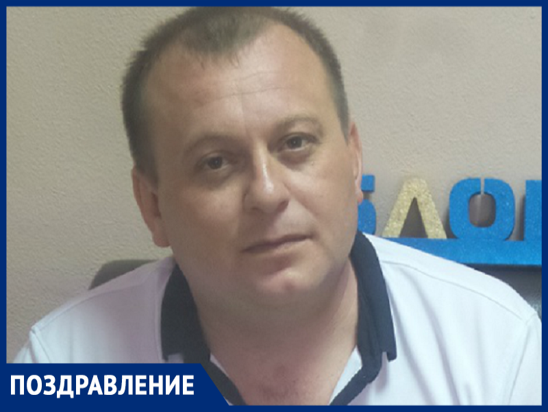 Руководитель танцевального коллектива «Парнас» Павел Мартин отмечает День рождения Руководитель танцевального коллектива «Парнас» Павел Мартин отмечает День рождения