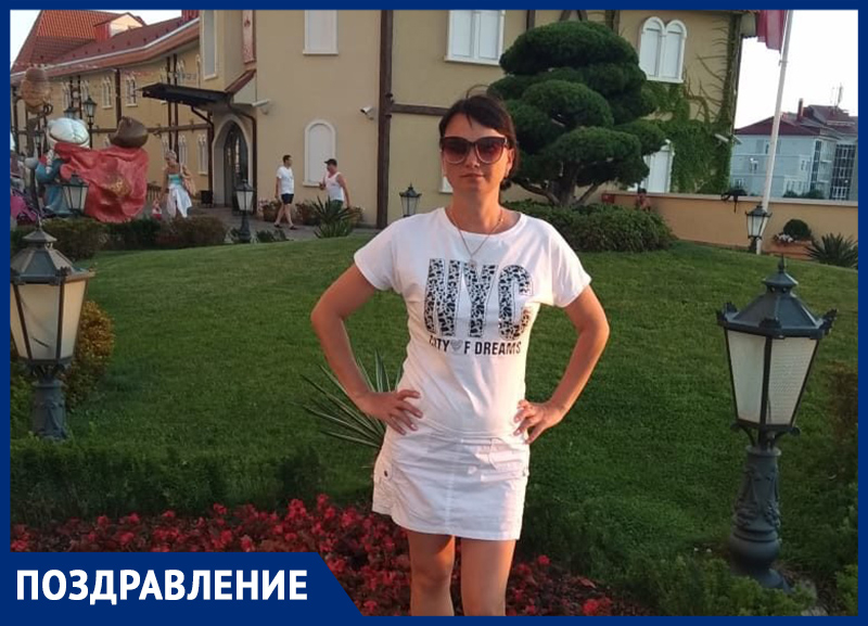 Галину Волчанскую с Днем рождения поздравила ее семья Галину Волчанскую с Днем рождения поздравила ее семья