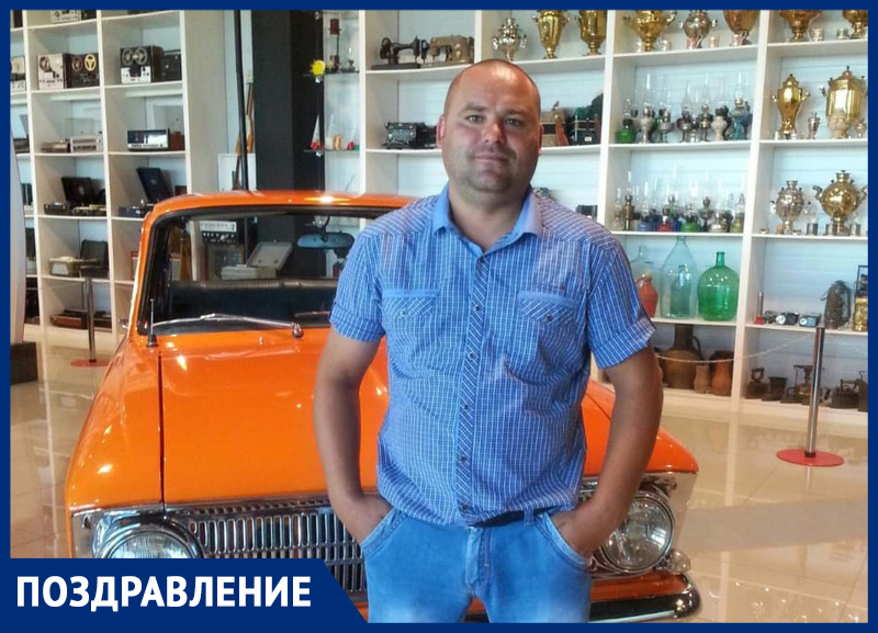 Александра Сергеева с Днем рождения поздравили жена и дочь Александра Сергеева с Днем рождения поздравили жена и дочь