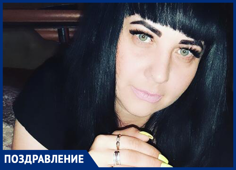 Становиться все милей пожелала имениннице Анне Андреевой ее подруга Становиться все милей пожелала имениннице Анне Андреевой ее подруга