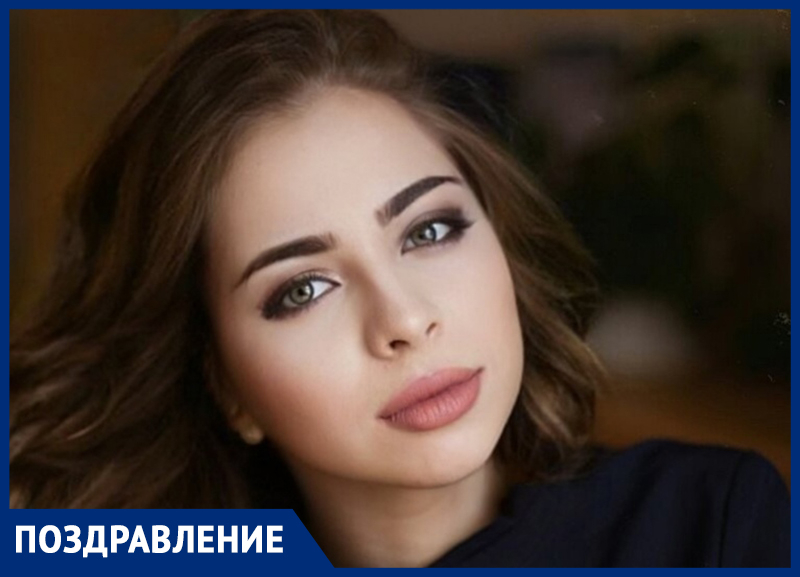 Поздравляю крестницу Дашеньку Переходкину с 20-летием Поздравляю крестницу Дашеньку Переходкину с 20-летием