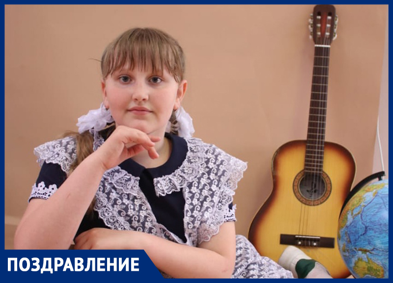 Софью Столярову с 11-летием поздравили мама и сестренка Софью Столярову с 11-летием поздравили мама и сестренка